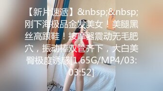 [MP4]约啪上戏巨乳校花 明星同款号称小孙俪 狠狠按在胯下冲刺 看着俏脸如同绿了邓超一波