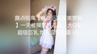 【本站推荐】油壓女師傅幫客人攝護腺排毒