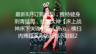 连衣裙小美女 被男友强行要求 在地下车库撒尿 小情侣玩的真花