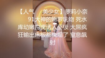 抓住头发无套后入