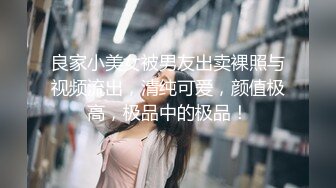 [2DF2]双十一1500元半夜足疗店撩少妇买钟到宾馆开房啪啪假鸡巴搞得人家喊疼&nbsp;&nbsp;[MP4/123MB][BT种子]