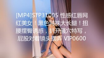 [MP4/ 1.24G] 最新极品流出专业操太妹萝莉的91大神百人斩性爱泄密-多浆内射巨乳萝莉绫波丽 完美露脸