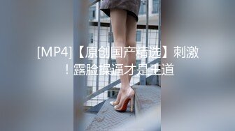 长相神似孙燕姿的华人骚货女生被韩国男人蹂躏爆操（下）【39V】 (31)