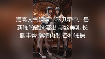 [MP4/ 1G] 气质美女小骚货，盲人按摩勾搭技师，下面塞的跳蛋，精油揉胸，娇喘呻吟