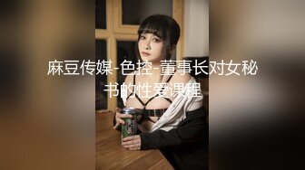 kcf9.com- 2023-2-19【用利顶你】花臂纹身外围妹妹，白衬衣埋头吃吊，掰穴吸奶随意玩弄，骑乘位暴插.MP4