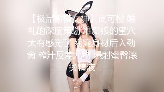 娱乐城女厕白衫皮裤高冷美少妇❤️椭圆形唇肉不停蠕动把控尿液方向