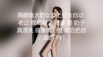 p站绿帽癖博主PossiblyNeighbours最高分辨率视频合集 (61)