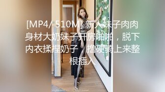 √巨乳翘臀白皙亚裔 两女吃一根鸡吧 无毛嫩穴 超大胸 后入骑乘 颜值高太有感 太诱惑 直接撸射 (2)