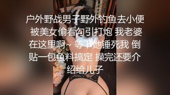 【胖子传媒工作室】约熟女带回酒店干，吃饱喝足开操