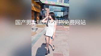 【新片速遞】熟女妈妈 来【新片速遞】熟女妈妈 来 再来 我不要你停 东北阿姨在家3P 貌似两根鸡吧都满足不了 真是坐地能吸土 [145MB/MP4/03:17] 再来 我不要你停 东北阿姨在家3P 貌