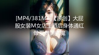 吴梦梦 坏坏 兩女同享肉棒 OnlyFans