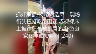 【父子乱伦】单身爸爸勾搭03年鲜肉儿子,过瘾粗口无套内操吞精液