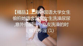 性世界 XSJ-094《奇淫三国》之赵云七进七出-波妮