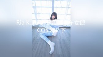 STP31203 想要爸爸抱！大眼睛颜值美女！拉上窗帘自慰，美臀多毛嫩穴，假屌快速抽插，搞得小穴好湿