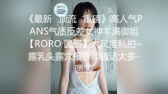 眼镜哥第2季14女神老婆OL办公装表演电击被老公床上爆操内射后洗澡又想干她！