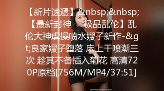 [MP4/ 633M] 极品小少妇全程露脸让小哥镜头前疯狂蹂躏，亲着小嘴揉着奶子抠着逼，69交大鸡巴草嘴