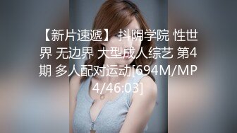 [MP4]超火香港网红极品美少女▌HongKongDoll ▌玩偶姐姐 甜美陪玩游戏3