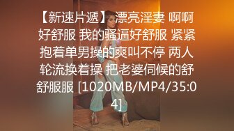 BLXC0005 麻豆传媒 冬日狂骚曲用 肉棒征服隔壁的性感少妇 徐可宣