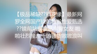 私人影院后入内射黑裙白袜肥臀可爱00后女大学生