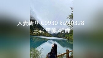 TMXL004 白允儿 房东用大屌操女房客的嫩鲜淫穴 天美传媒