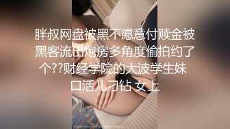 【情侣泄密大礼包】多位反差女友的真实面目被曝光??（15位美女良家出镜）