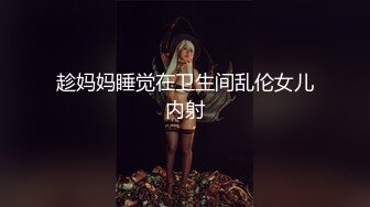 超级重口黑妞玩自拍