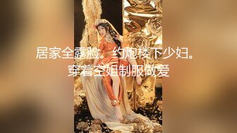 [MP4/519MB]PUA大神约炮调教瑜伽教练反差骚妹，自己说聊得投机就想被肏，边肏边用话刺激她