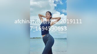 afchinatvBJ奥琳_20190402BODY编号6C200579