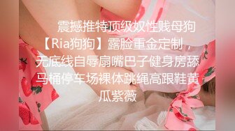 OnlyFans 短发妹子【Kitty】7月份最新性爱啪啪订阅福利第二弹 2