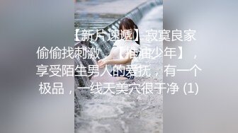 今晚做你的新娘,有点小拽的眼镜妹子和男友之间和谐啪啪视图流出,呻吟声很狂野48V