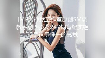 ✿出轨小荡妇✿苗条身材美艳新婚人妻 出轨偷情约炮 撅高高屁股主动用小穴迎接大肉棒 高跟紧身牛仔裤诱惑拉满