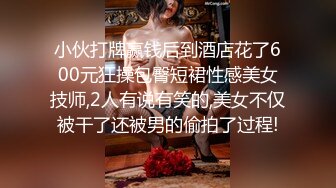 颜值不错的小女人全程露脸大秀直播，开档丝袜在家里一个人放肆嗨，跳弹自慰骚逼呻吟床上床下各种自慰骚浪满屋