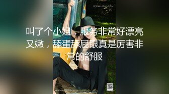 (星空無限傳媒)(xkg-090)(20230114)媽媽亂倫的秘密-佳芯