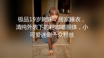 女神王馨瑤 復出后第一次旅拍 第一套寫真算是返璞歸真的水著寫真模式[76P/785M]