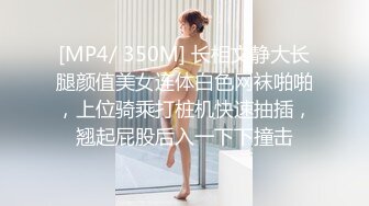 STP28826 杭州绿播下海！【露儿姐姐】高颜值，看的我直流口水！江南女子的温柔婉约，风情万种好精彩！！