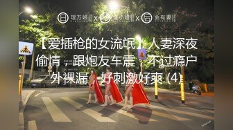 怎么操才能让女人高潮到达这个境界