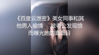 大奶女友吃鸡啪啪 小情侣开着房车大白天看着外面风景无套猛怼 真是享受 操的奶子哗哗