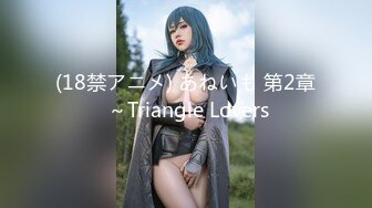 【新片速遞】&nbsp;&nbsp;【极品反差婊】苏州洛丽塔少女软软❤️清纯少女脸无套后入，射了一屁股精液，高潮喷水！[635.7M/MP4/00:12:17]