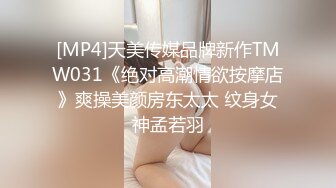 精东影业JDXYX022老板够了没