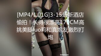 【华丽婚纱淫靡新娘】主人的专属萝莉玩物 华丽婚纱淫靡新娘 结婚洞房花烛夜前穿婚纱卖力伺候主人,直接内射