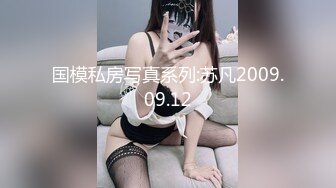 全自动学妹3