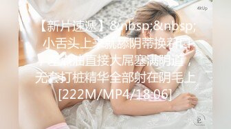 你老婆可能在找鸭，偷拍良家妇女的私密生活，【SPA养生之道】露脸大奶少妇被激情爆操 淫叫不止 连续抽插操不停