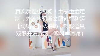 [MP4/ 1.48G] 丰乳肥臀小女仆，甜美萌妹激情操逼，第一视角抽插，大白屁股骑乘打桩，操的流出白浆