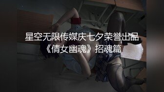 [MP4/385MB]蜜桃影像傳媒 PMTC058 同城約啪之把壞脾氣的妹妹玩成小騷逼 姚彤彤