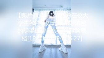 高端写真pussylet模特康妮 无圣光5组 真是又可爱又欲[348P/1.77G]