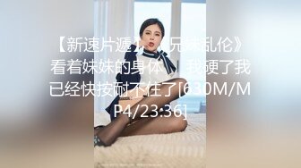 杭州红包外围女没钱整脸了，又出来卖B了