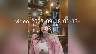 【新速片遞】&nbsp;&nbsp;2023-09-20 酒店偷拍❤️郎才女貌的大学生情侣亲热，小哥战斗力很给力，艹的女孩泣不成声！[291M/MP4/28:46]