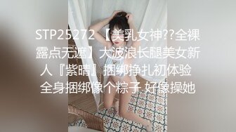 亚洲av无码久久无遮挡