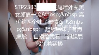 《硬核✅极品网红》24万粉推特魔鬼身材撸铁女神【赫拉大表姐】定制内容，讲解女性生理构造等，力量感表层下是反差的骚浪感 (3)