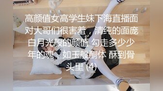 ❤️沐浴春光❤️  一群美女脱光光  奶子和鲍鱼一览无余 【24V】 (16)